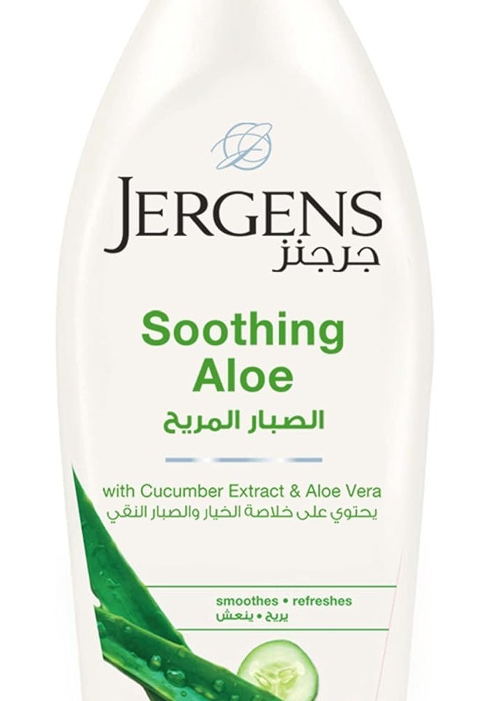 Jergens Soothing Aloe Body Lotion - 600 mlA - Image 1